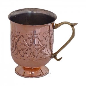 Turkish Copper Cup