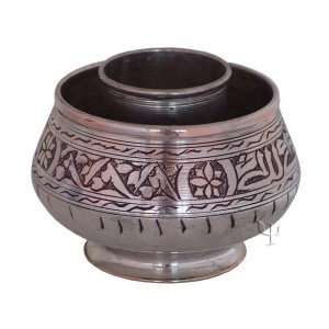 Turkish Copper Wine Server