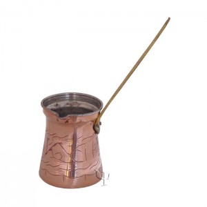 Turkish Copper Coffeepot