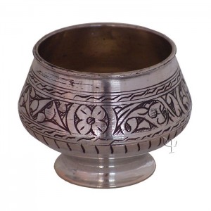 Turkish Copper Bowl