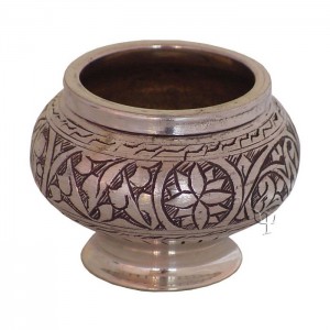 Turkish Copper Bowl