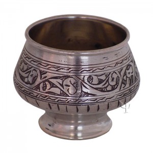 Turkish Copper Bowl