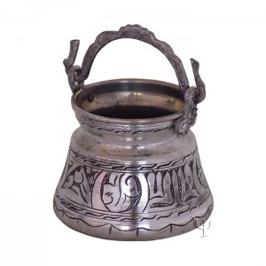 Turkish Copper Bucket