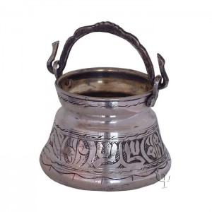 Turkish Copper Bucket