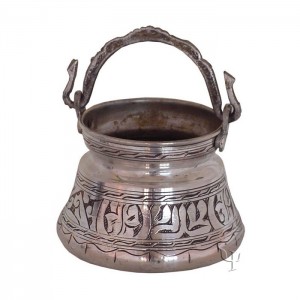 Turkish Copper Bucket