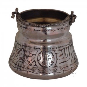 Turkish Copper Bucket