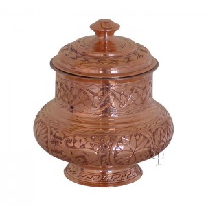 Turkish Copper Sugar Bowl