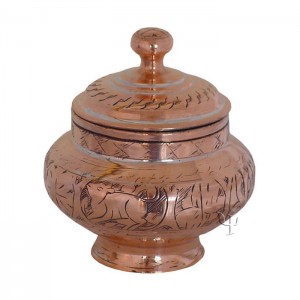 Turkish Copper Sugar Bowl