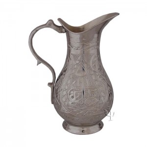 Turkish Copper Decanter