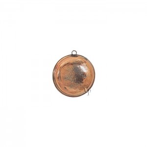 Turkish Copper Strainer (Small)