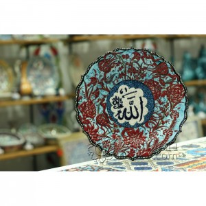 12''/30 cm Hand Painted Iznik Ceramic Relief Plate with Tezhip And Calligraphy Design in Turquoise