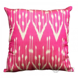 Silk Ikat Pillow Cover