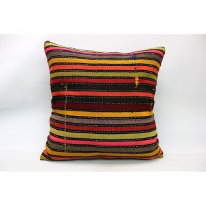 Kilim Pillow Cover (24''X24''-60X60cm)