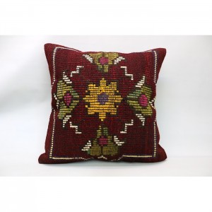 Kilim Pillow Cover (24''X24''-60X60cm)