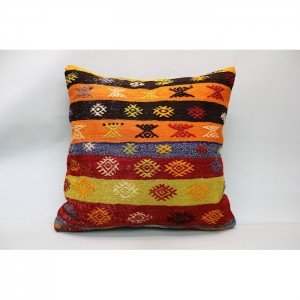 Kilim Pillow Cover (24''X24''-60X60cm)