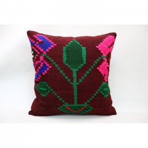 Kilim Pillow Cover (24''X24''-60X60cm)