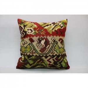 Kilim Pillow Cover (24''X24''-60X60cm)