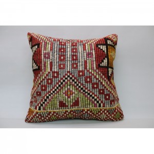 Kilim Pillow Cover (24''X24''-60X60cm)