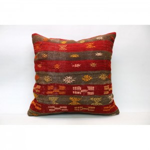 Kilim Pillow Cover (24''X24''-60X60cm)