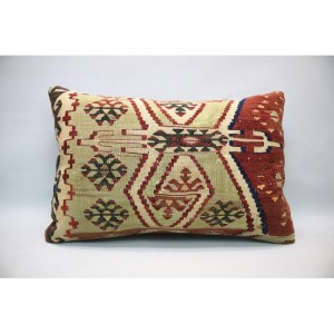 Kilim Pillow Cover (16''X24''-40X60cm)