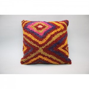 Kilim Pillow Cover (20''X20''-50X50cm)