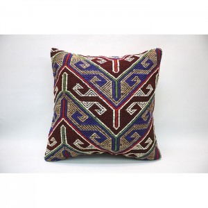 Kilim Pillow Cover (20''X20''-50X50cm)