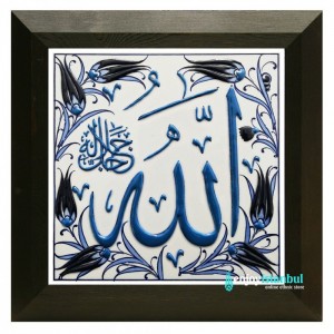 Iznik Ceramic Tile with Frame