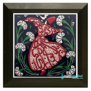 Iznik Ceramic Tile with Frame