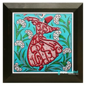 Iznik Ceramic Tile with Frame