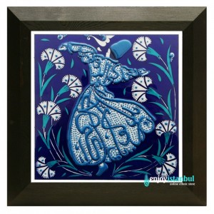 Iznik Ceramic Tile with Frame