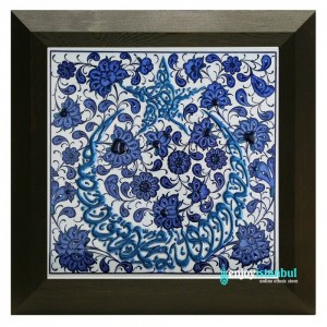 Iznik Ceramic Tile with Frame