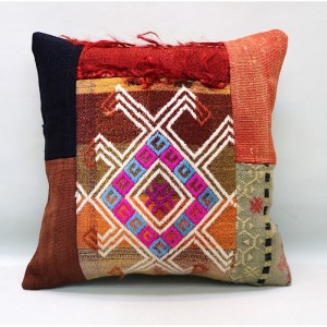 Kilim Pillow Cover (16''X16''-40X40cm)