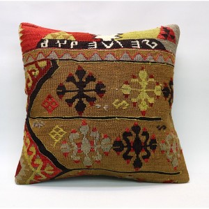 Kilim Pillow Cover (16''X16''-40X40cm)