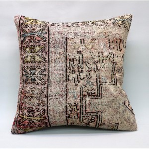 Kilim Pillow Cover (16''X16''-40X40cm)