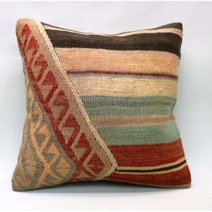 Kilim Pillow Cover (16''X16''-40X40cm)