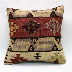 Kilim Pillow Cover (16''X16''-40X40cm)