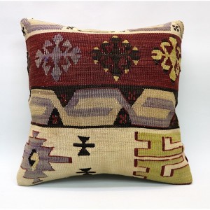 Kilim Pillow Cover (16''X16''-40X40cm)