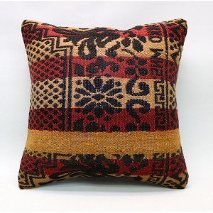 Kilim Pillow Cover (16''X16''-40X40cm)