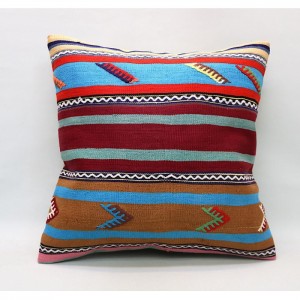 Kilim Pillow Cover (20''X20''-50X50cm)