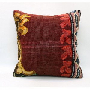 Kilim Pillow Cover (20''X20''-50X50cm)