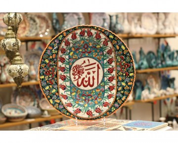 16''/40 cm Hand Painted Turkish Iznik Ceramic Plate with Calligraphy Design in Turquoise